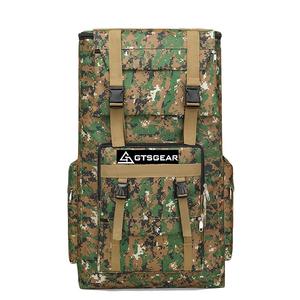 Gran capacidad 120L Mochila al aire libre Cierre de cremallera Impermeable para montañismo Ocio Viajes Senderismo Bolso de hombro portátil - Product Image 3