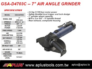 เครื่องเจียรลม APLUS GSA-D4503C ขนาด 5 นิ้ว 2.3 แรงม้า 12,000 รอบต่อนาที ใบเจียร 100 มม. ตัวเครื่องคอมโพสิต ได้รับการรับรองมาตรฐาน OEM ISO9001 - Product Image 2