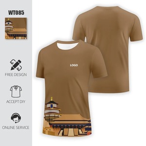 Coloré géométrique épissage motif T-Shirt pour hommes rayure 3D imprimé t-shirts décontracté à manches courtes col rond hauts rue t-shirts - Product Image 4