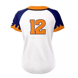 Chaqueta de béisbol y softbol de poliéster 100% transpirable Unisex personalizada, ropa deportiva antibacteriana de secado rápido, características de marca - Product Image 2