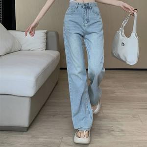New Arrival Plus Size <b>Women</b> <b>Jeans</b> Fashionable Summer Washed <b>Elastic</b> Closure Adjustable Drawstring <b>Waist</b> Distressed Ripped Front - Product Image 6