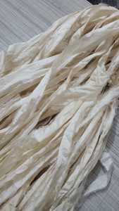 Rubans de soie sari de couleur ivoire recyclé sur mesure de 1 pouce idéal pour les projets d'art et d'artisanat pour la revente - Product Image 3