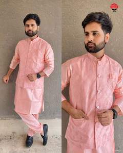 Kurta pantalon et koti en soie super lourde de style moderne de qualité exportateur indien avec broderie lourde, exportateur indien en vente - Product Image 4