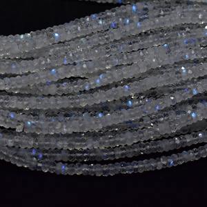 Perles de pierre de lune blanche Mehrajudin Gems, facettées et rondelées, de la région du Rajasthan, certifiées par un tiers - Product Image 2