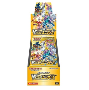 Wholesale Children Vstar Universe Buying Playing Box Card Games For Adults