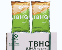 Antioxydant en poudre TBHQ (E319) de qualité alimentaire à 99 % pour la stabilisation des huiles et le traitement des aliments, Tert-butylhydroquinone CAS 1948-33-0