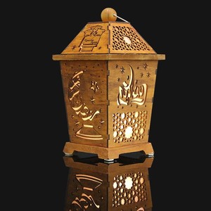 Nouveau modèle 2024, brûleur d'encens en bois d'acacia durable, fait à la main, Bakhoor, usage religieux, diffuseur d'aromathérapie, couleur/taille personnalisée - Product Image 1