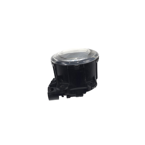FARO ANTINIEBLA DELANTERO IZQUIERDO CITROEN C5 Aircross 9687410080 (18>) - Product Image 5