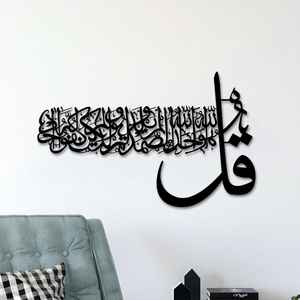 Espejo de pared personalizado moderno, estilo de lujo, decoración de pared grande, decoración minimalista para el hogar, regalo del Día de la madre - Product Image 3