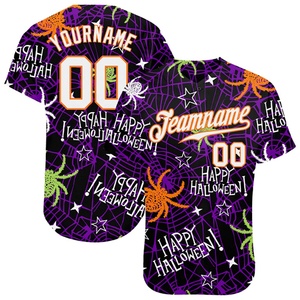 Venta al por mayor en blanco béisbol Jersey camiseta bordado Logo nombre béisbol desgaste hombres sublimación personalizado béisbol Jersey cuello en V - Product Image 1
