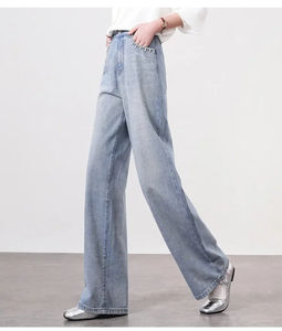 Jeans baggy biker stretch de haute qualité pour femmes jeans fuselés pour hommes denim de mode pour femmes meilleure vente - Product Image 3