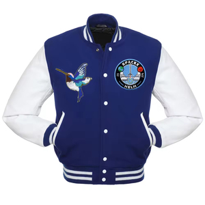 Chaqueta Universitaria de Alta Calidad y Estilo Único, Chaqueta Universitaria Personalizada, Chaqueta Universitaria de la Mejor Calidad a Bajo Precio para Hombre - Product Image 1