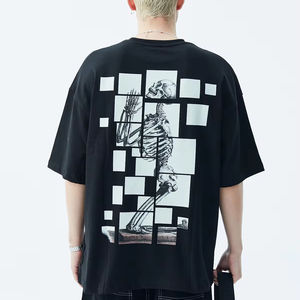 Streetwear pour hommes 100% coton surdimensionné personnalisé GSM T-Shirt haute qualité cousu lourd Design blanc noir - Product Image 1