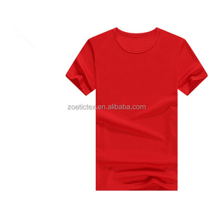 Camiseta de manga corta de poliéster de maratón de secado rápido al por mayor de publicidad promocional barata para hombres - Product Image 5