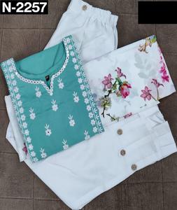 Nuevo Conjunto de Kurtis con Pantalón y Dupatta Estampada Digitalmente, en Material Étnico de Algodón con Bordado - Product Image 1