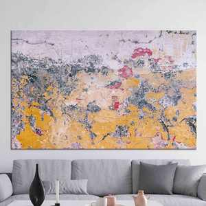 ผืนผ้าใบพลาสเตอร์วินเทจ: ภาพพิมพ์ศิลปะบนกระจกนิรภัยแบบนามธรรม, ผ้าใบหุ้ม - Product Image 1