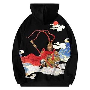 Pull-over de haute qualité pour hommes, imprimé de saison d'hiver en coton polyester brodé OEM personnalisé avec son propre logo - Product Image 2