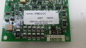 11402) [Sử dụng] Phương Đông động cơ pmd03c - Product Image 4