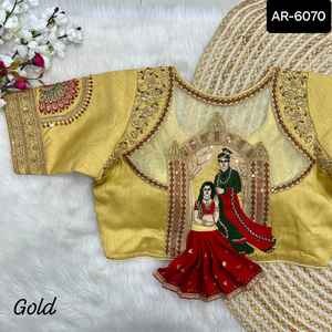 Les femmes à la mode portent des saris en soie indienne du sud vêtements de fête mariage indien dernier créateur Banarasi chemisier en soie de coton pour saree - Product Image 5