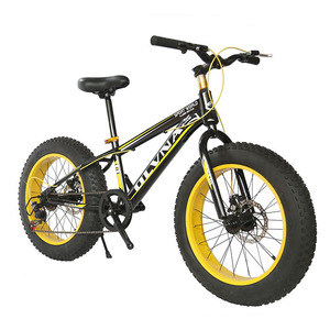 Bicicleta de Montaña MTB de 26 Pulgadas, la Más Vendida, para Adultos, de Alta Velocidad, Económica, Especializada, de 20 Pulgadas para Niños - Product Image 3