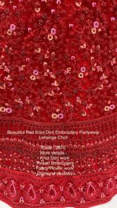 Filet fantaisie de designer exclusif de créateur lourd avec broderie de fil Fabricant Lehenga Choli d'Inde - Product Image 5