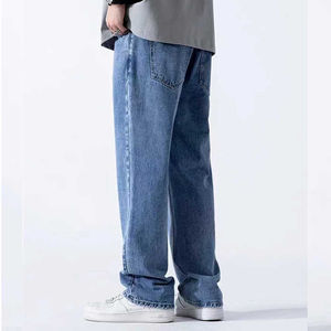 Custom Brand Logo Printed High Quality Factory Price Custom Logo 100% Cotton Full Length Comfy Elastic Bottom Casual Denim <b>Pants</b> - Product Image 2