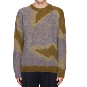 Suéteres de Invierno para Hombre de Algodón/Lana, Precio al por Mayor, Talla Personalizada, Calidad Premium, Color y Logotipo Personalizables, Transpirables - Product Image 1