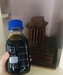 Utiliser l'huile essentielle de bois d'agar pour éloigner le mal et attirer la chance - Product Image 1