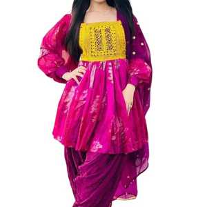 Dernier design 2025, robe longue maxi style afghan, tenue de style afghan chic, ensemble de robe avec broderie et logo imprimé, respirante - Product Image 1