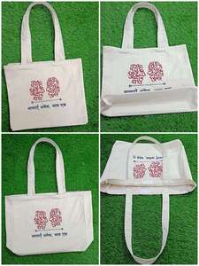 Bolsa de lona de tamaño personalizado con asa colorida Bolsa de hombro de lona personalizada Lisa para fiesta Bolsas de regalo de compras elegantes - Product Image 4