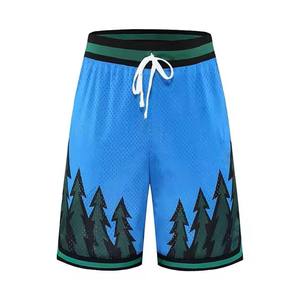 Custom Double <b>Layer</b> Mesh Beach Shorts Quick Dry Athletic Workout Gym Wear Casual Knee Length Sports Running Shorts Pockets Solid - Product Image 2
