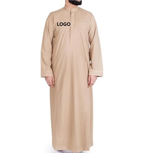 Thobe marocain premium teint moutarde personnalisé brodé pour hommes vêtements islamiques arabe jubbah Pakistan jalabiya thobe pour hommes - Product Image 1