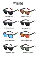 Lunettes de soleil de sport œil de chat promotionnelles 2023 UV400 avec logo personnalisé imprimé, monture en PC polarisée pour hommes, verres TAC pour unisexe