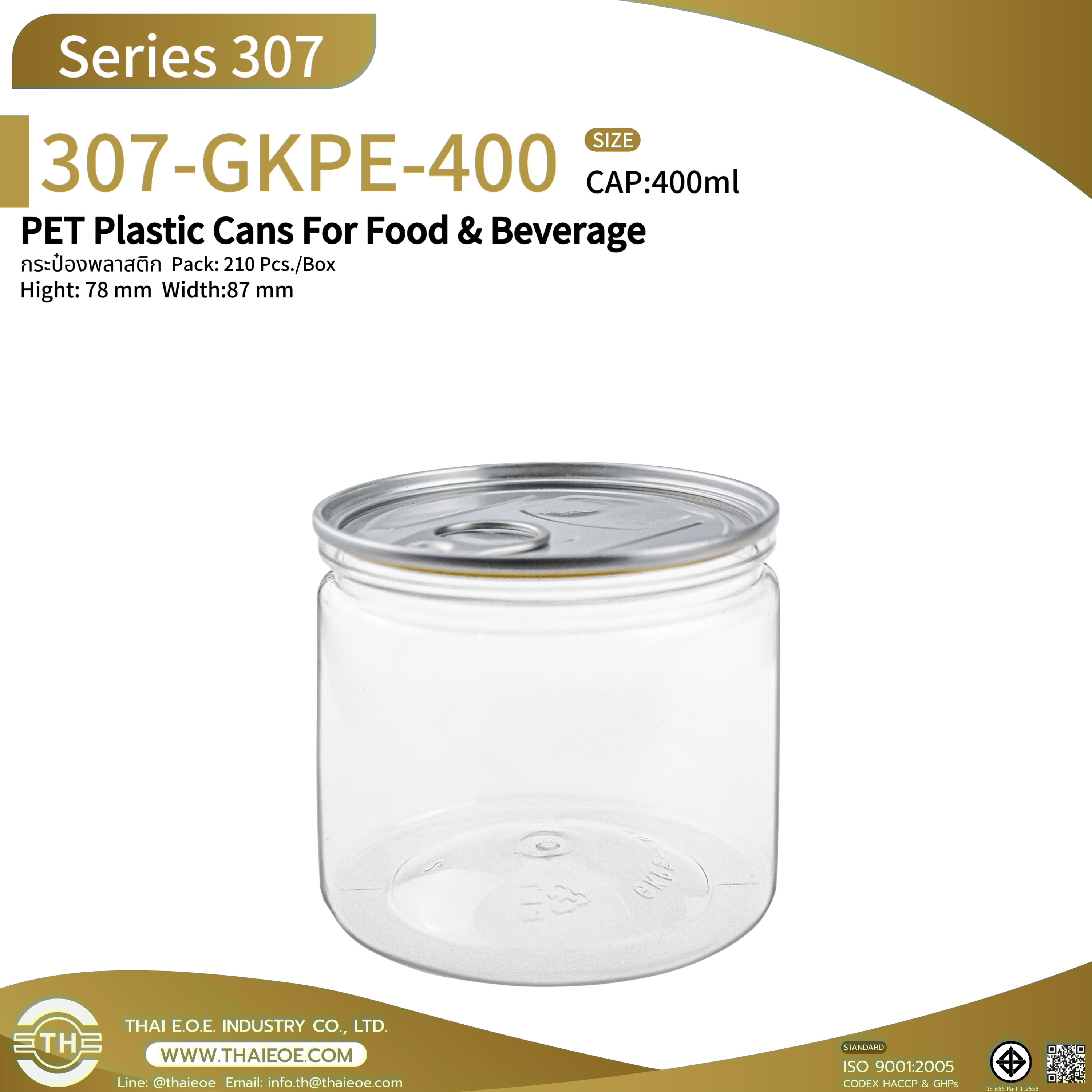 400ml