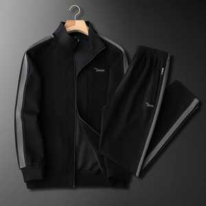 Chándales 100% de algodón de Pakistán, chándales personalizados para hombres y unisex. - Product Image 2