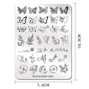 Nail Stamping Plate Rectangle Stainless Steel Stencils for Young <b>Girl</b> Nail Art by NICOLE <b>DIARY</b> - Product Image 2