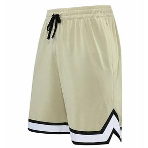 Shorts de basket-ball unisexe ensembles costumes de sport séchage rapide antibactérien salle de sport football camping équitation jogging randonnée course fitness - Product Image 4