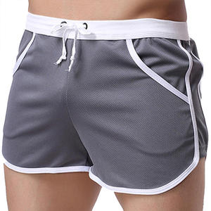 Shorts de course pour hommes, pantalons de fitness élastiques, maillots de bain de plage tendance avec cordon de serrage contrasté - Product Image 4