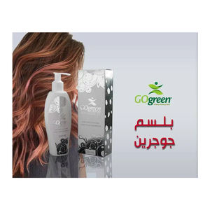 La mejor calidad después del cuidado del champú sin sulfato después del cuidado acondicionador de jojoba y champú al precio más bajo - Product Image 6