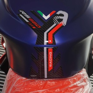 Set di Adesivi 3D Personalizzati per Moto Aprilia RS 660 Rossa 2020-2025 per Decorazione - Product Image 4
