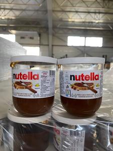 Acheter/Commander Pâte de Chocolat de Qualité Supérieure 1Kg 3Kg Importée de France Emballage en Verre Durée de Conservation de 2 Ans - Product Image 5