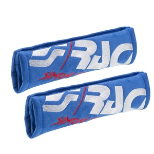ตัดฝาครอบเข็มขัดสีน้ำเงิน - Product Image 1