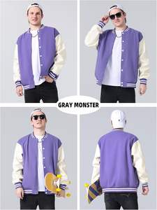 Blouson élégant de baseball pour hommes College Letterman Varsity Blouson laine + 100% coton pour la saison d'hiver du lycée - Product Image 3