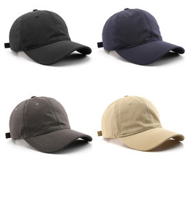 Gorra de béisbol con logotipo personalizado, gorra de béisbol deportiva bordada en blanco Lisa para el verano, gorra deportiva con imagen de adulto impresa. - Product Image 6