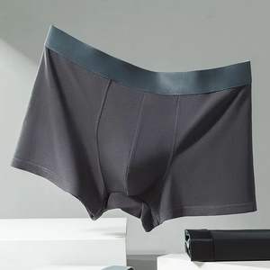 Calzoncillos bóxer de algodón de alta calidad para hombre, transpirables y cómodos, venta al por mayor - Product Image 3