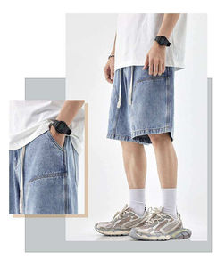 Pantalones Cortos de Mezclilla para Hombre, Último Modelo 2025, Ajustados, de Secado Rápido, Casuales, Personalizados y Económicos - Product Image 6