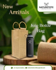 ถุงช้อปปิ้งแบบใช้ซ้ำได้ทำจากปอกระเจาพิมพ์ลายออกแบบได้ตามต้องการสำหรับโซ่ซุปเปอร์มาร์เก็ตบรรจุภัณฑ์ขายปลีกแบบยั่งยืนจำนวนมาก - Product Image 2