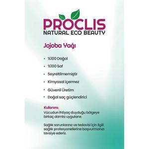 Huile de jojoba 100% naturelle pressée à froid, huile végétale de support, 10 ml, origine Turquie, revitalisant - Product Image 1