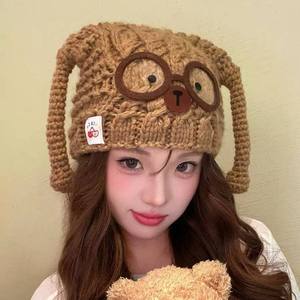Gorro de punto jacquard de algodón hecho a mano con diseño de cachorro y gafas, cálido, con protección para las orejas, para mujer, otoño-invierno, hilo común - Product Image 1