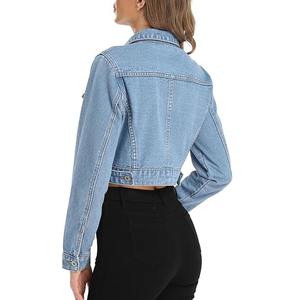 Veste en jean surdimensionnée de qualité supérieure pour femmes XL Plus Size Cotton Filled Casual Streetwear Design-Vente en gros à vendre - Product Image 2